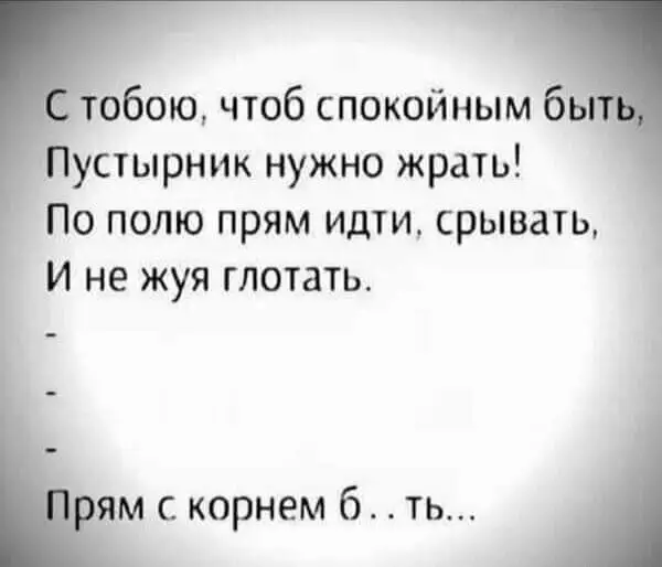 FB_IMG_1631978600524.webp