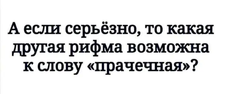 FB_IMG_1632068580053.webp
