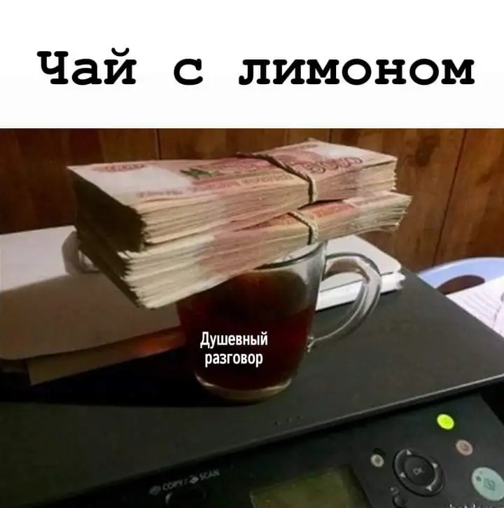 FB_IMG_1632159117265.webp