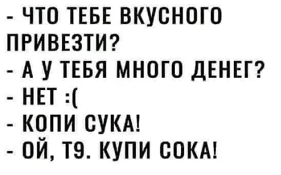 FB_IMG_1632162126232.webp
