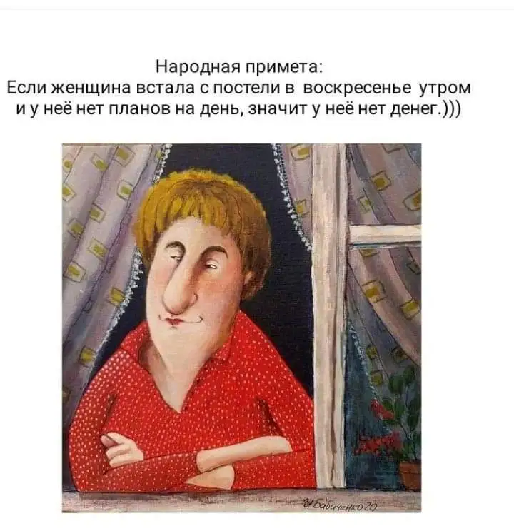 FB_IMG_1632162684616.webp