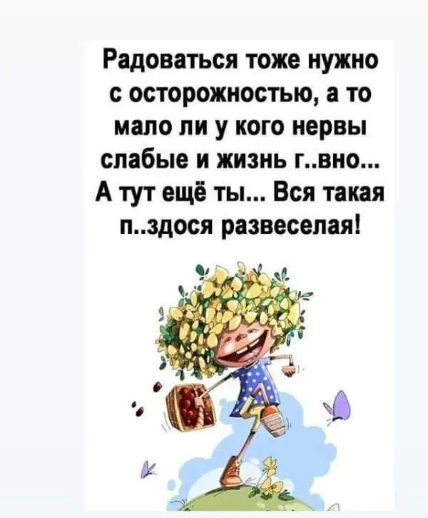 FB_IMG_1632220042945.webp