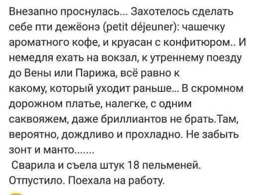 FB_IMG_1632313105862.webp