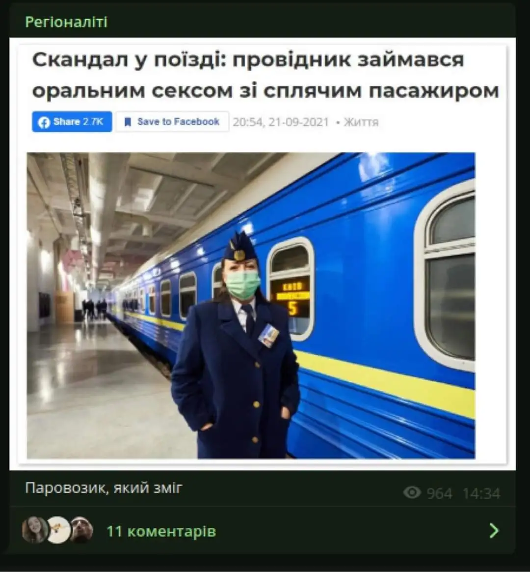 FB_IMG_1632332742584.jpg