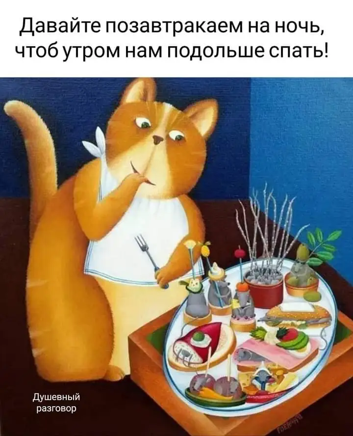 FB_IMG_1632509895470.webp