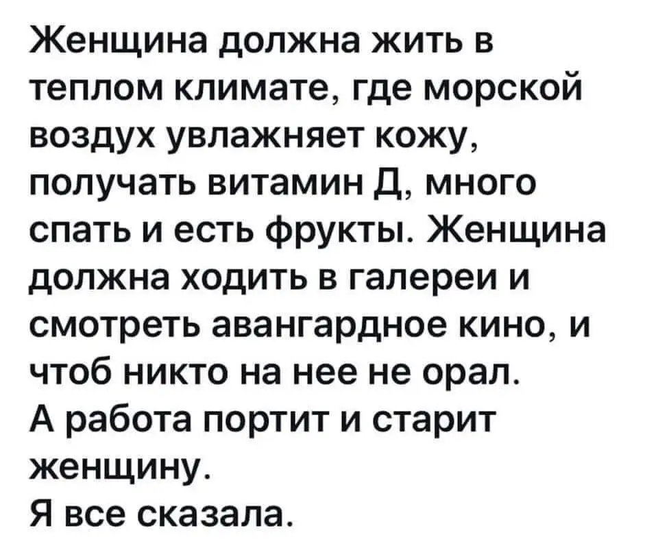 FB_IMG_1632586062950.jpg