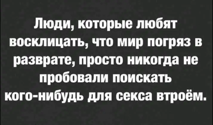 FB_IMG_1632600018830.webp