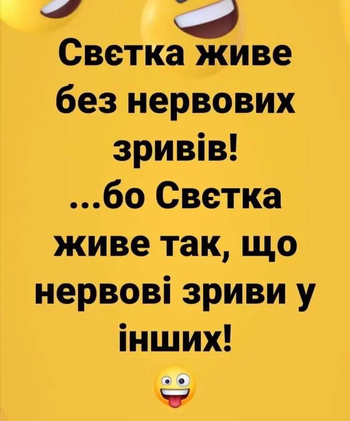 FB_IMG_1632680481881.webp