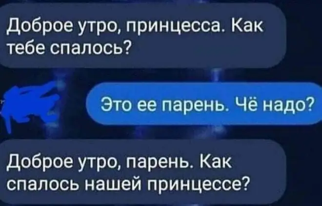 FB_IMG_1632862236393.webp