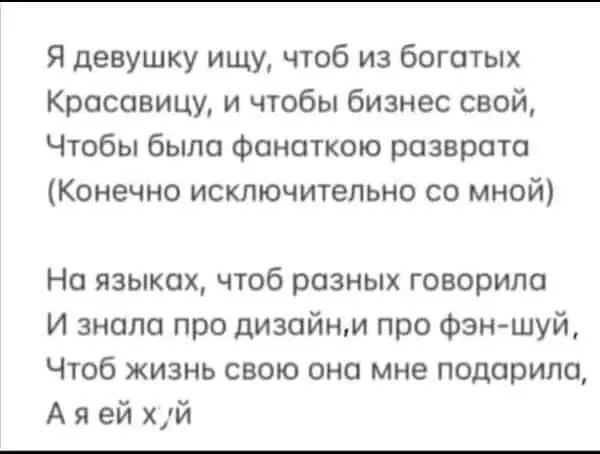 FB_IMG_1633034220907.webp
