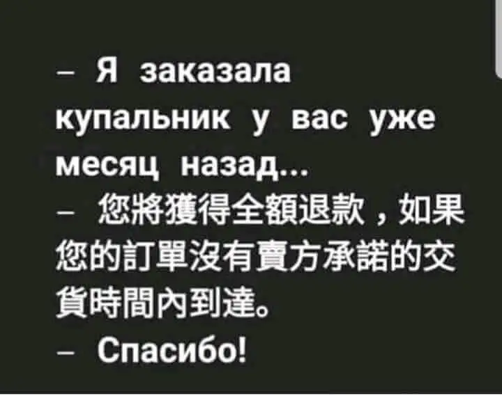 FB_IMG_1633080493263.webp