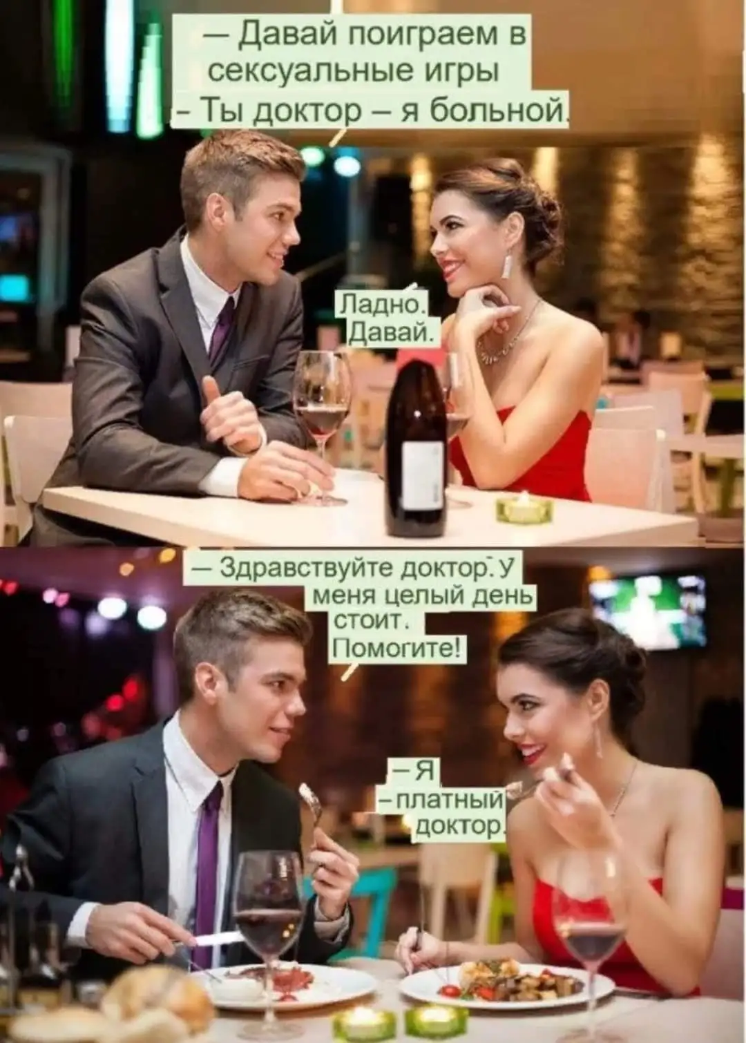 FB_IMG_1633598767072.webp