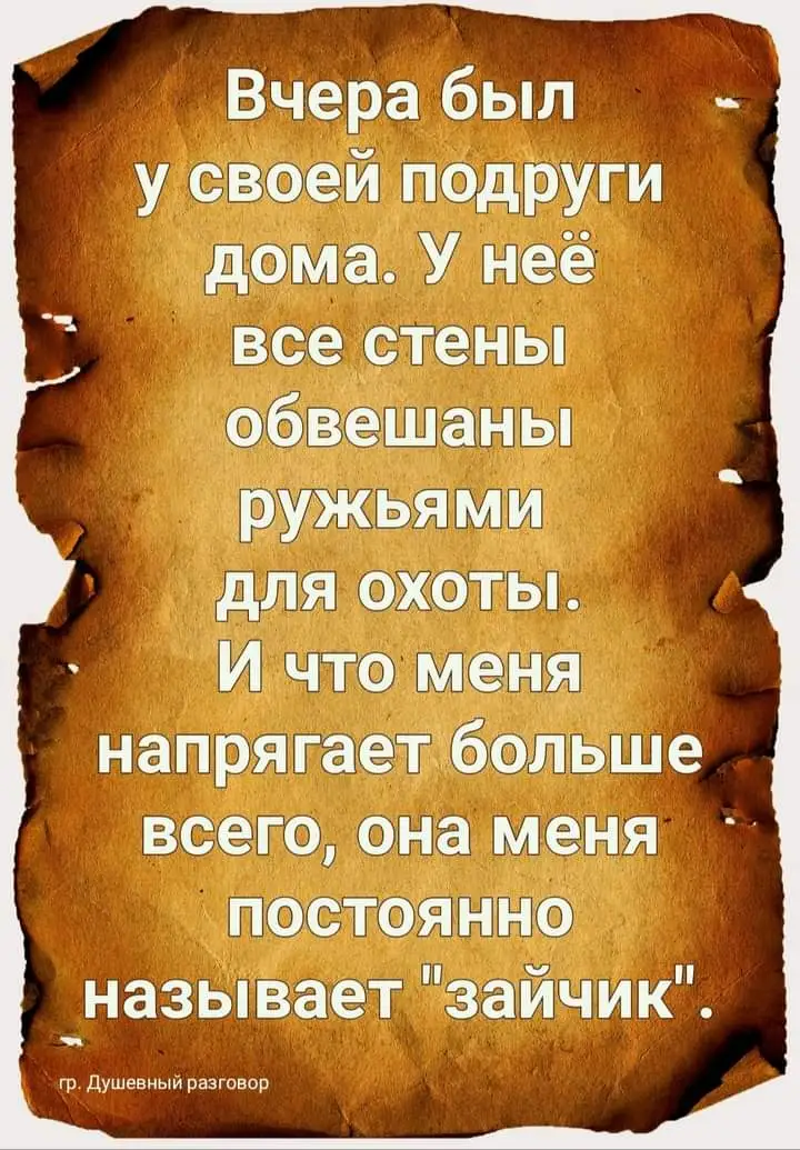 FB_IMG_1633684730733.webp