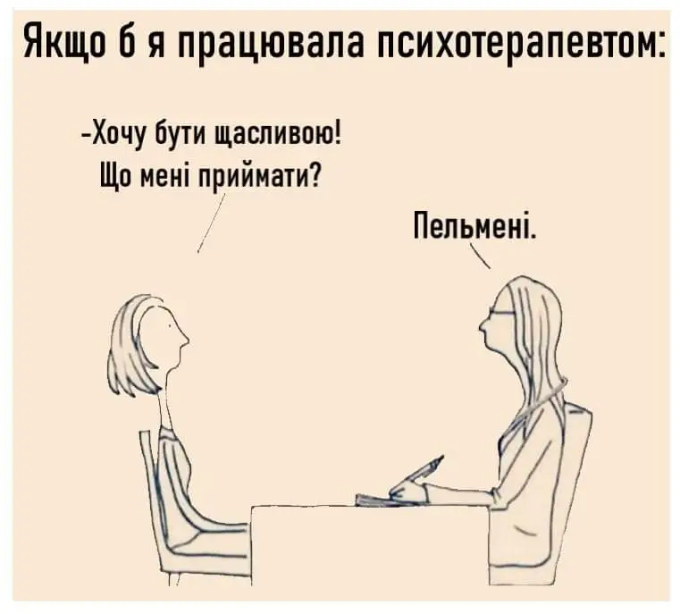 FB_IMG_1633778917791.webp