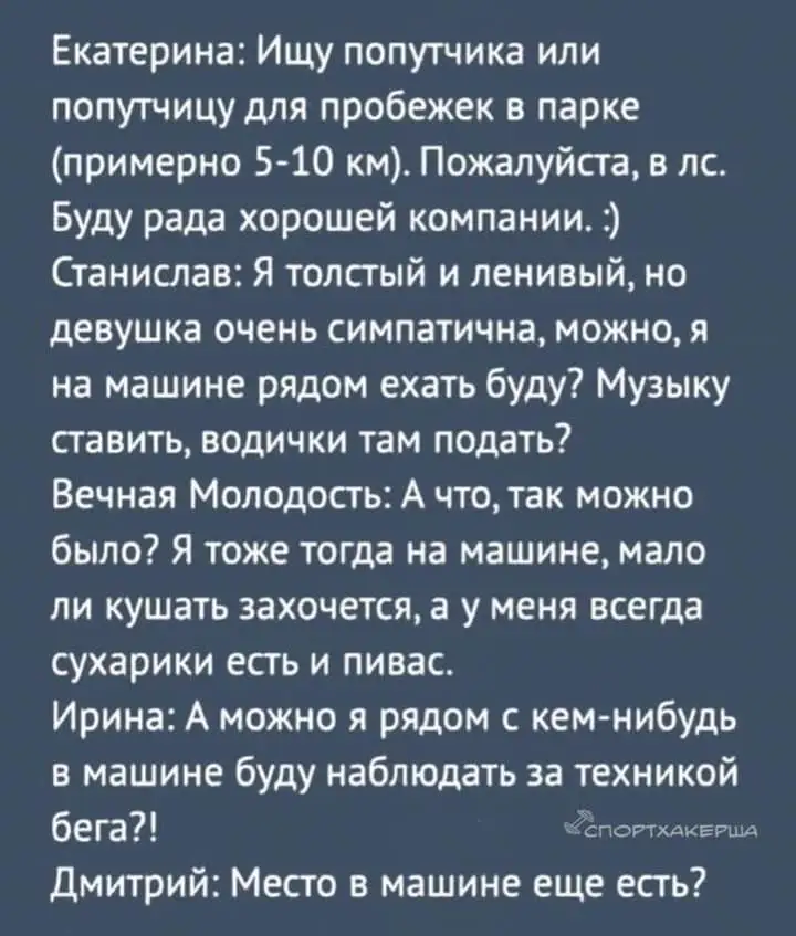 FB_IMG_1633811929920.webp