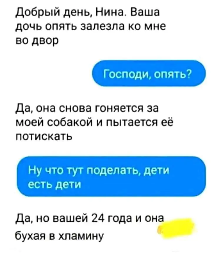 FB_IMG_1634014438764.webp