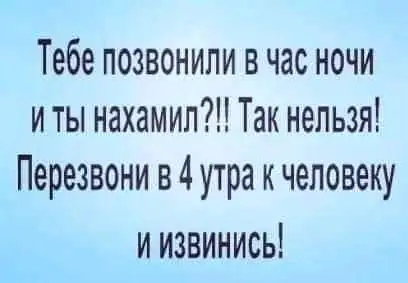 FB_IMG_1634020752803.webp