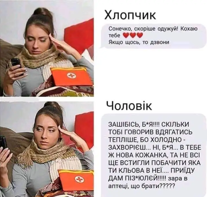 FB_IMG_1634133022247.webp