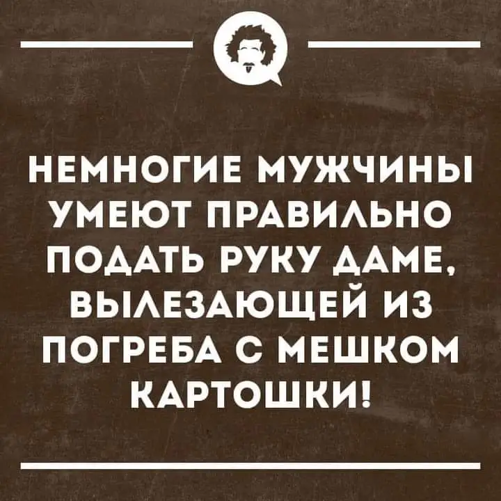 FB_IMG_1634154557007.webp