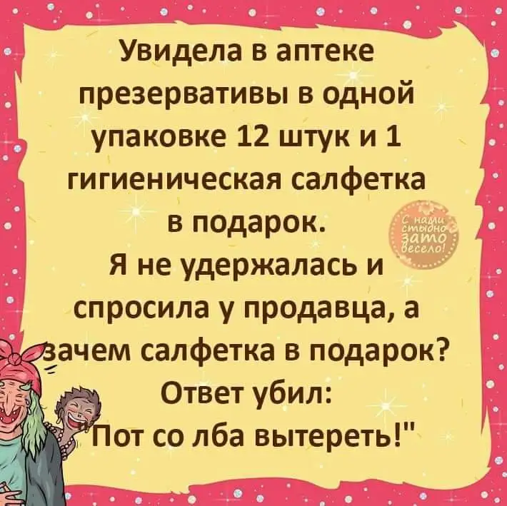FB_IMG_1634243284200.webp