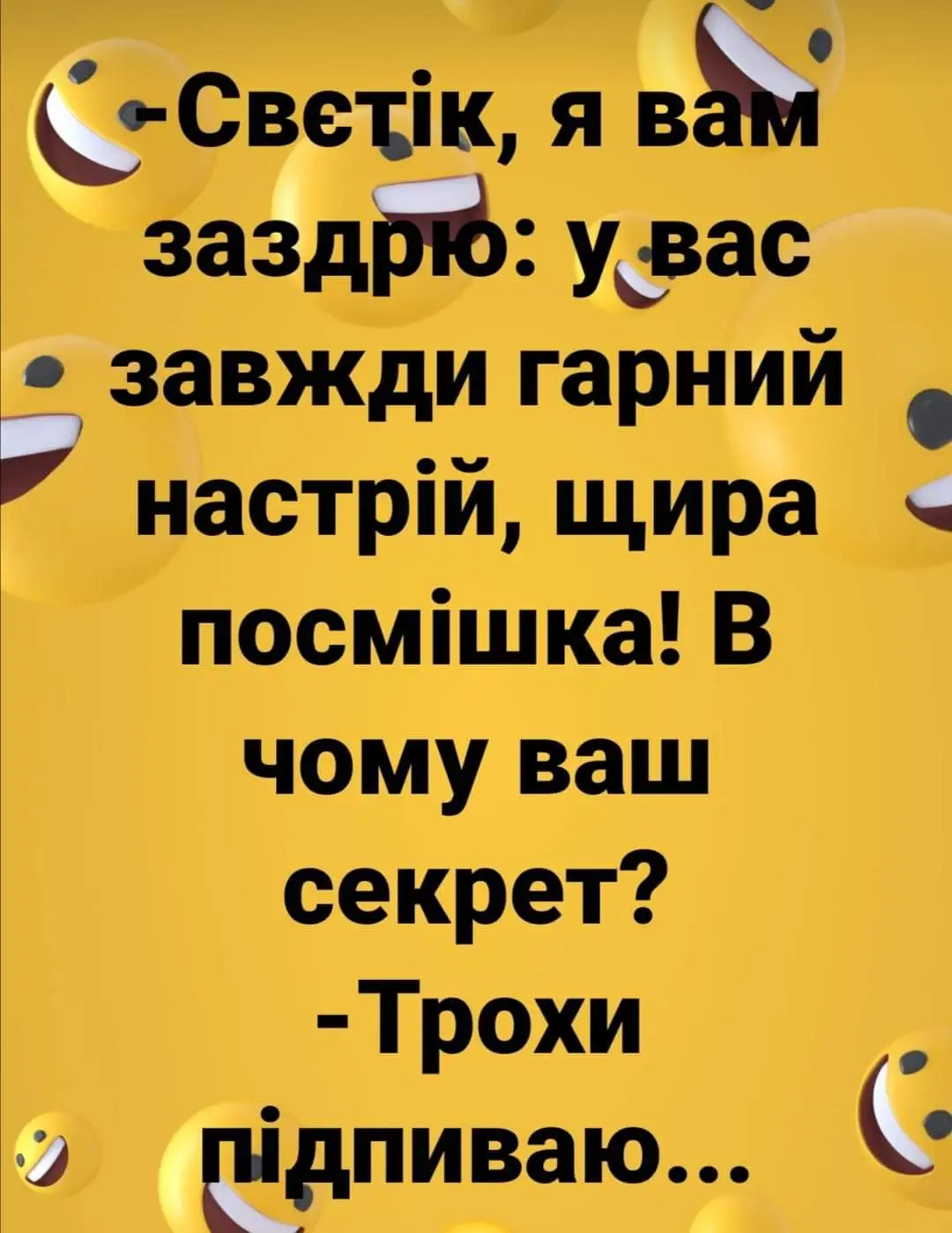 FB_IMG_1634297957199.webp