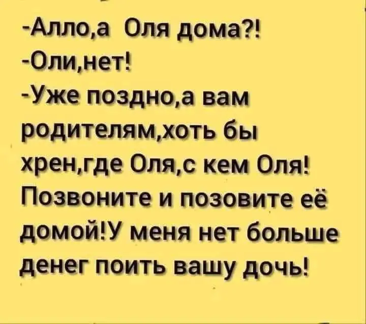 FB_IMG_1634321184450.webp