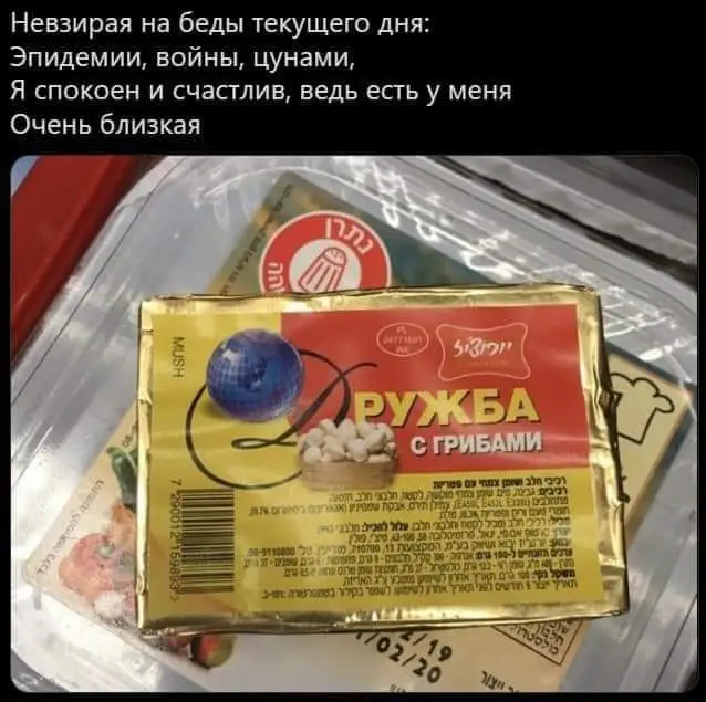 FB_IMG_1634365747370.webp