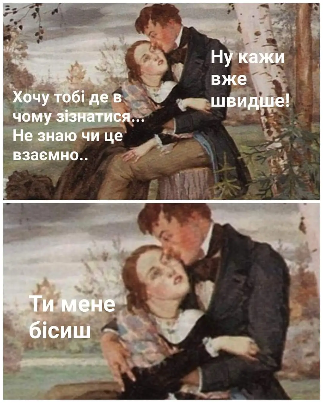 FB_IMG_1634373351869.webp