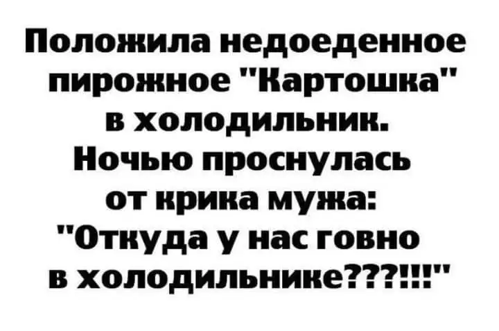 FB_IMG_1634416259693.webp