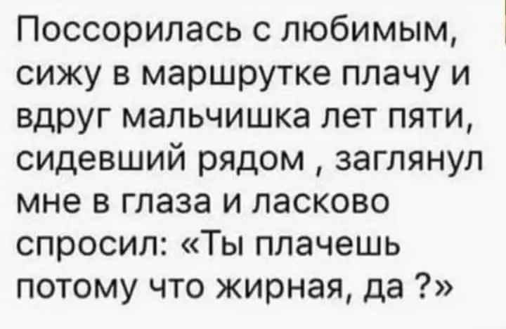 FB_IMG_1634483471195.webp