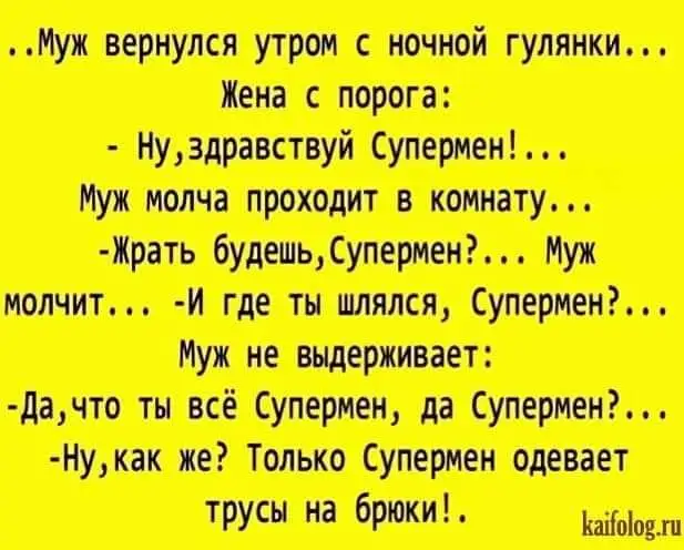 FB_IMG_1634505318151.webp