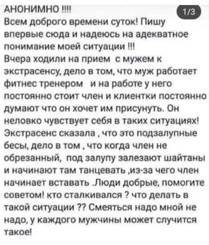 FB_IMG_1634569559092.jpg
