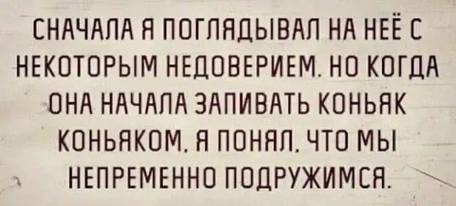 FB_IMG_1634571744513.webp