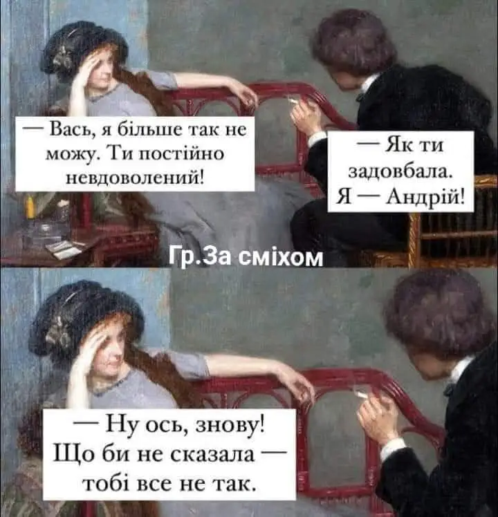 FB_IMG_1634617681563.webp
