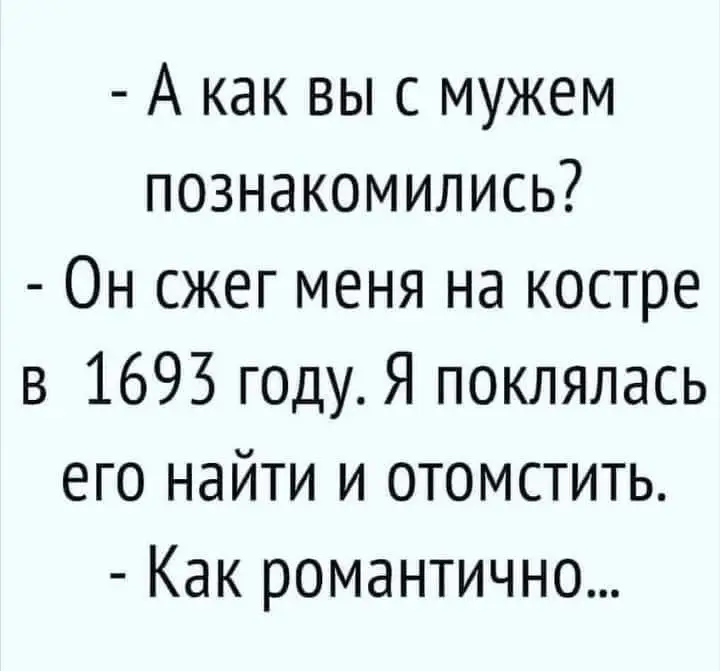 FB_IMG_1634644957099.webp