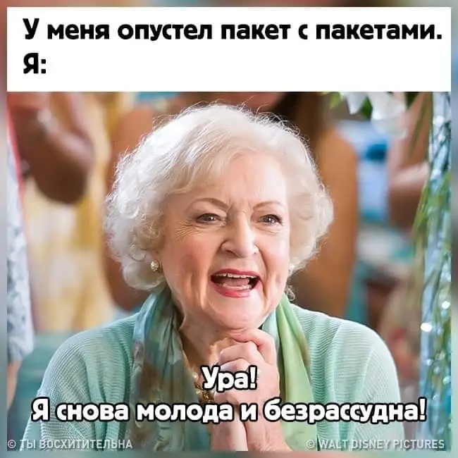 FB_IMG_1634718777387.webp