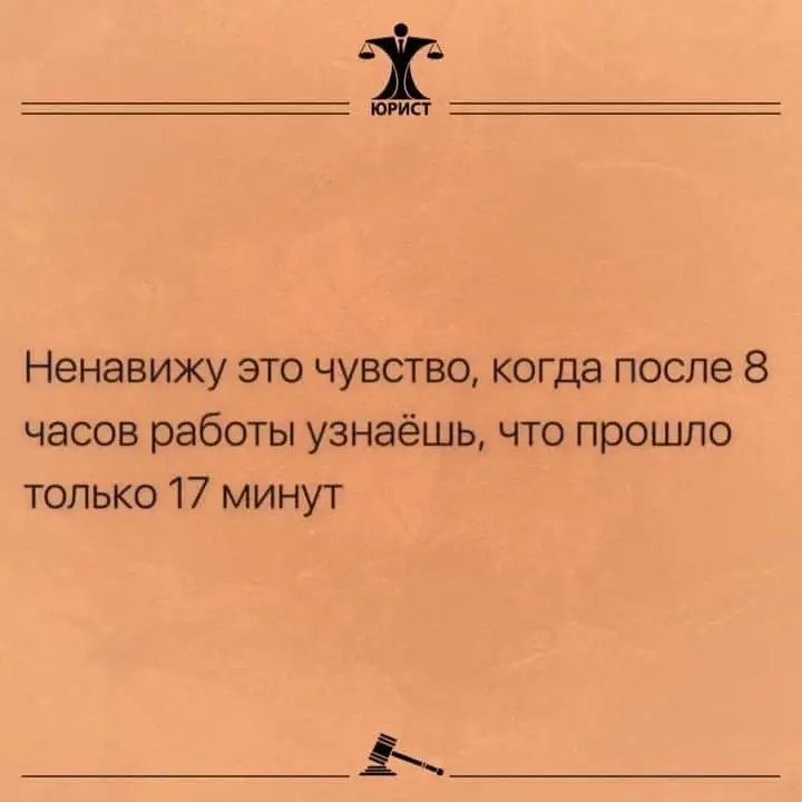 FB_IMG_1634752547569.webp