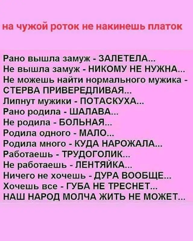 FB_IMG_1634819506243.webp