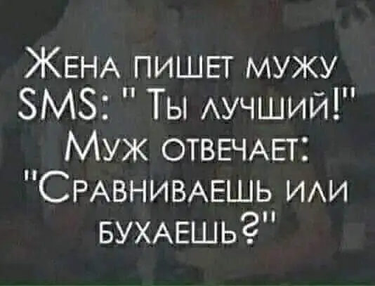 FB_IMG_1634824252722.webp