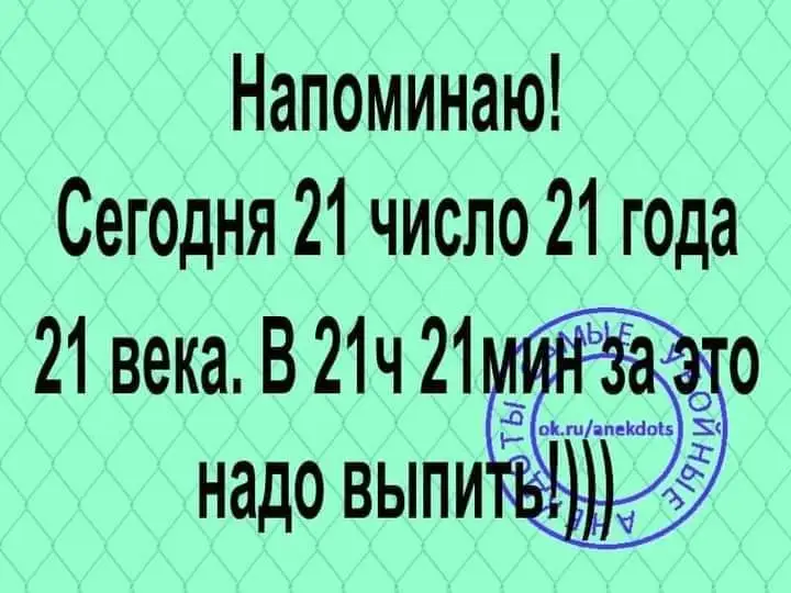 FB_IMG_1634839226106.webp