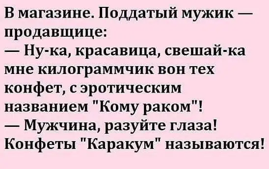 FB_IMG_1634844322439.webp