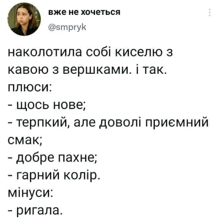 FB_IMG_1634848005703.webp
