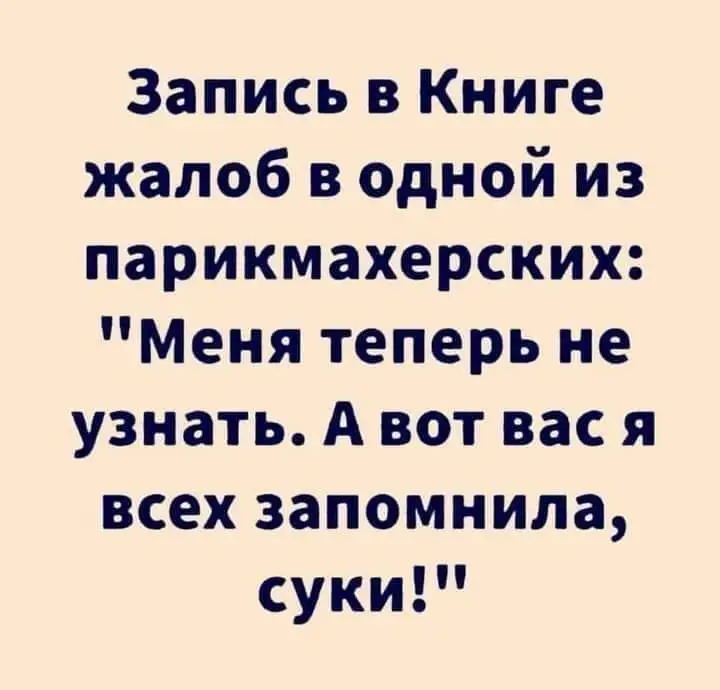 FB_IMG_1634905625598.jpg