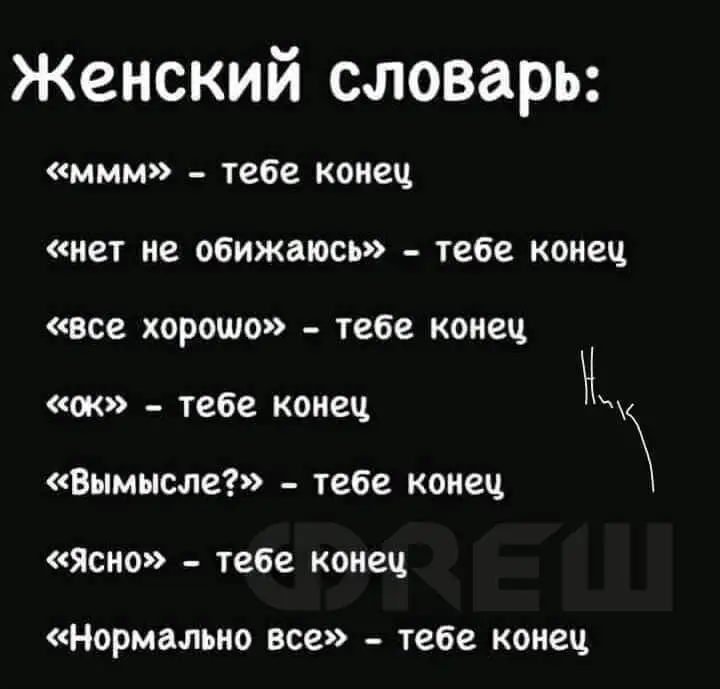 FB_IMG_1634918265489.webp