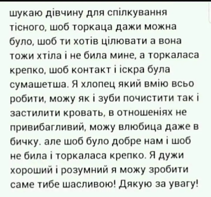 FB_IMG_1634944544335.webp