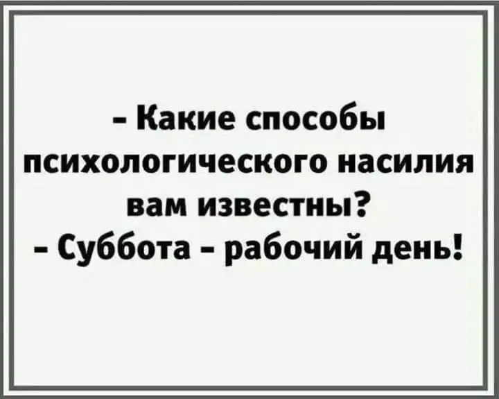 FB_IMG_1634989271263.webp