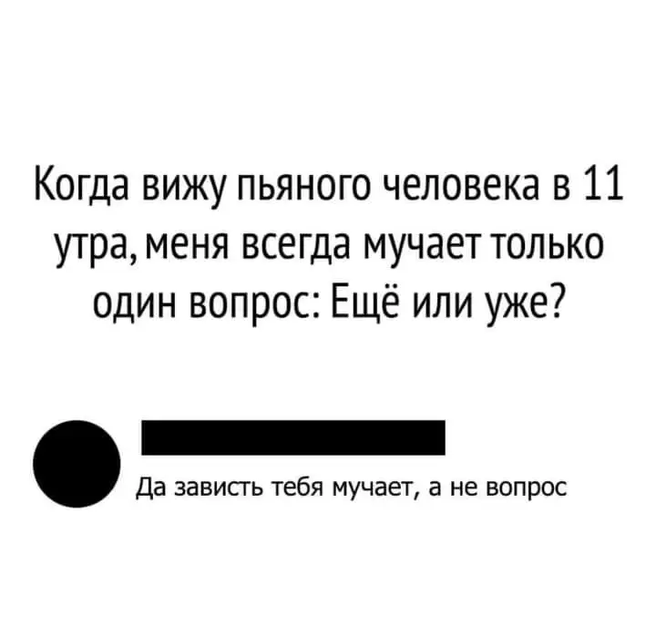 FB_IMG_1635069050244.webp