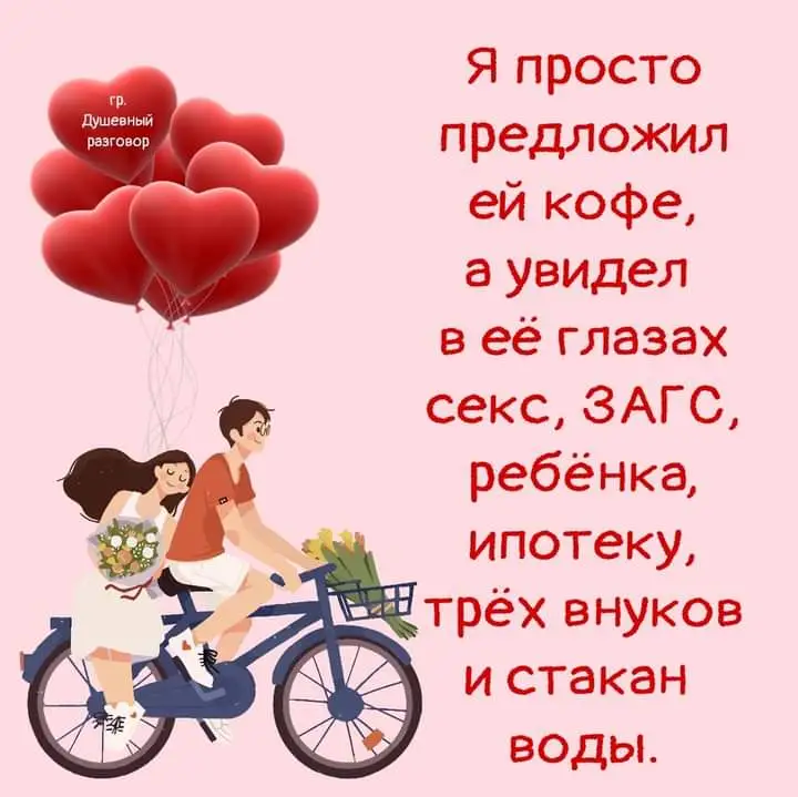 FB_IMG_1635070292346.webp