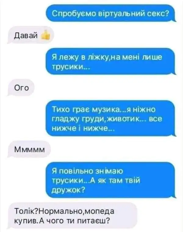 FB_IMG_1635078751361.webp