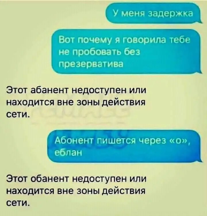 FB_IMG_1635153528026.webp